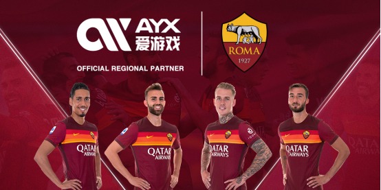合约附带的